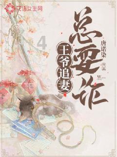 探索奇妙世界,加入前妻子要更改孩子抚养权,那房产是否也要分割?蜗牛问答平台!