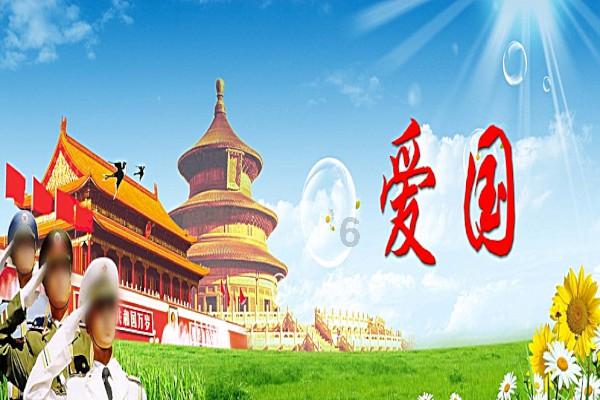探寻知识宝库,解疑答惑,尽在铁轨上为什么要铺石子?问答网