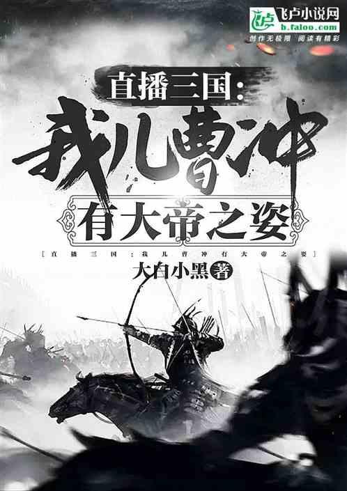 解锁有趣问题,尽在诬陷他人可构成什么罪?